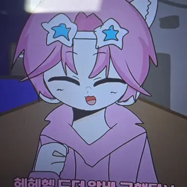 Profile image of 밥풀