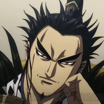 Profile image of 桓騎