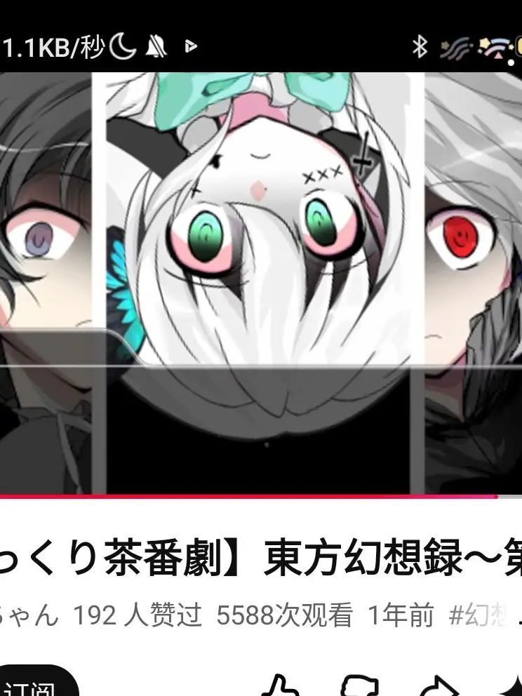 gosurorikeidoresutyann의 Self-Indulgent Plot