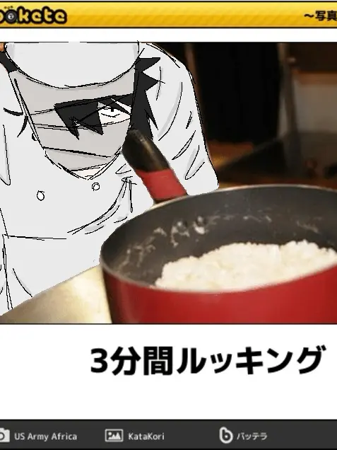 KAWAYAMA의 .