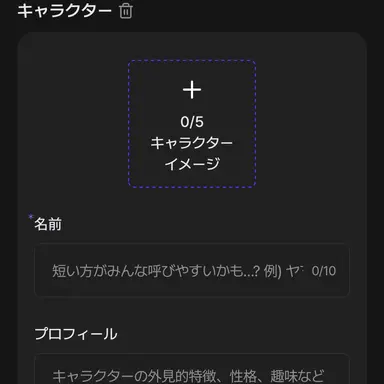 Profile image of 麗奈