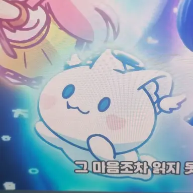 Profile image of 모찌엘
