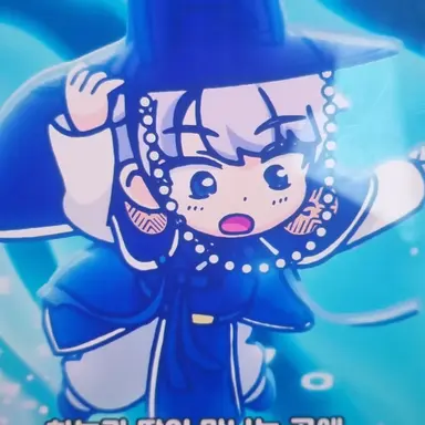 Profile image of 백현
