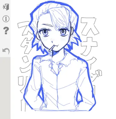 Profile image of スタンリー