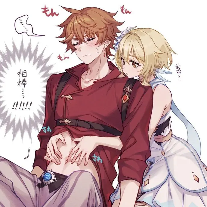 ilili_123의 타르탈리아