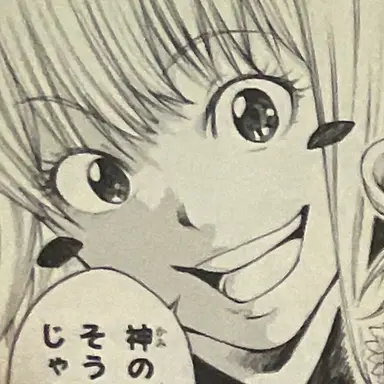 Profile image of 宇宙の神様