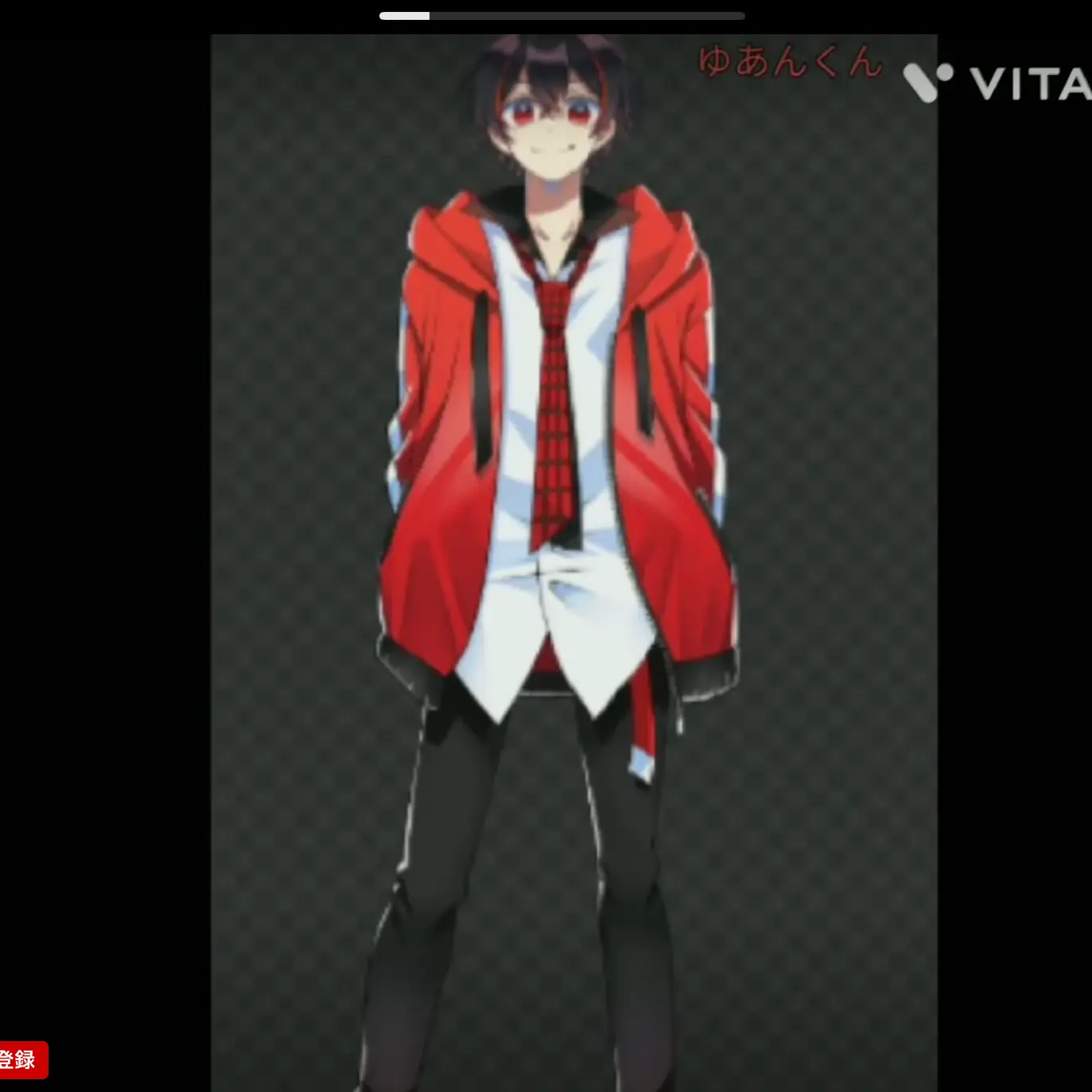DarkTiger5498의 あなたはからぴちをやってる1人！恋愛関係