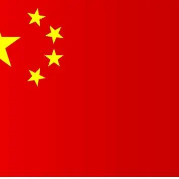 Profile image of 中国