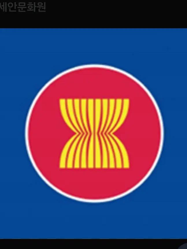 auhang의 ASEAN