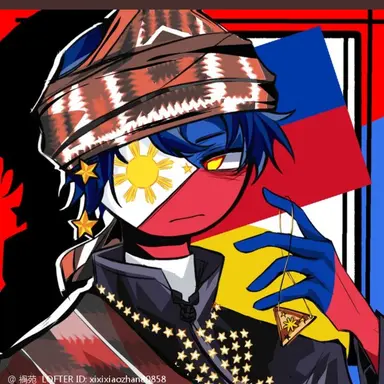 Profile image of Philippines