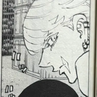 Profile image of 三途 春千夜