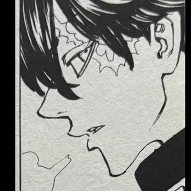 Profile image of 鶴蝶