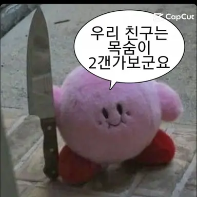 Profile image of 학교규칙