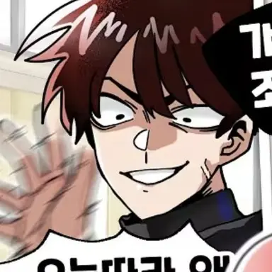 Profile image of 빨간머리 일진