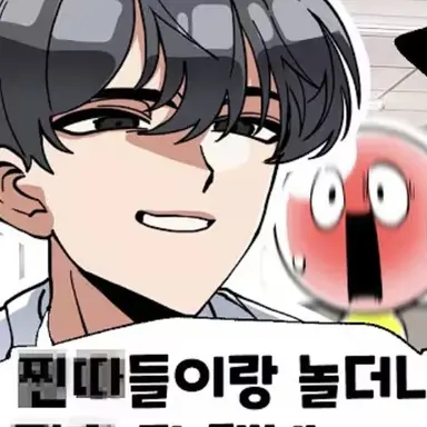 Profile image of 읍XX
