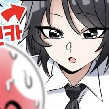 Profile image of 퀸카
