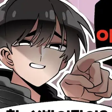 Profile image of 동생