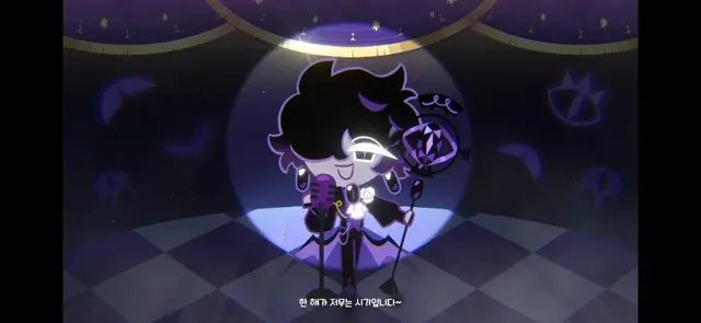 Profile image of 블랙사파이어