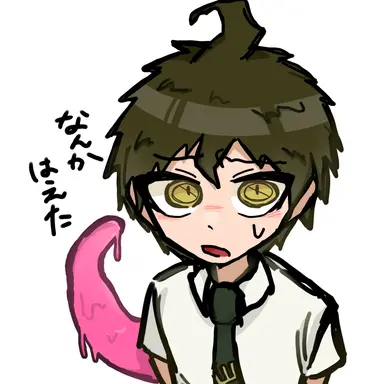 Profile image of 日向 創
