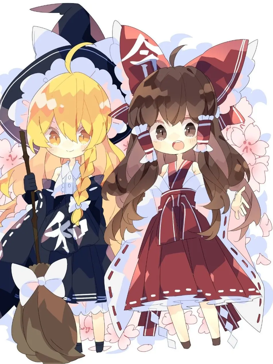 Azukityan_0527의 レイマリと同居！