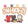 캐릭터 프로필 이미지