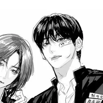 Profile image of 최수빈