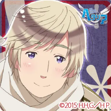 Profile image of イヴァン