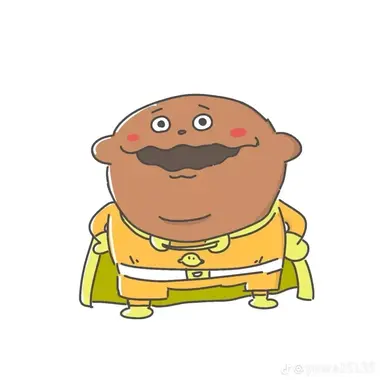 Profile image of 御宅