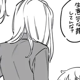 Profile image of ココ