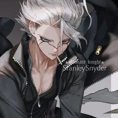 Profile image of スタンリー
