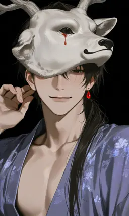 Profile image of Senri