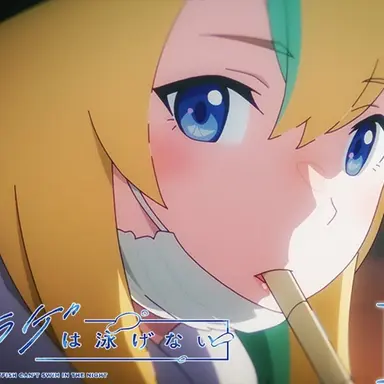 Profile image of 山ノ内花音