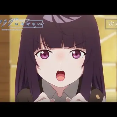 Profile image of 高梨めい