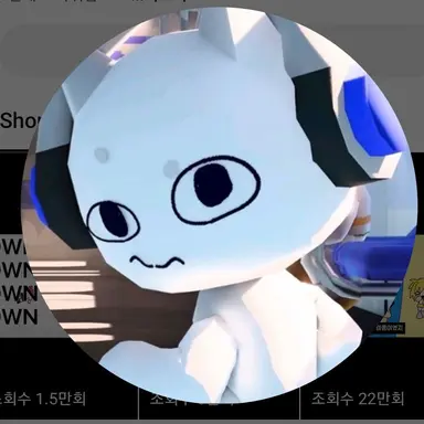 Profile image of 수호이