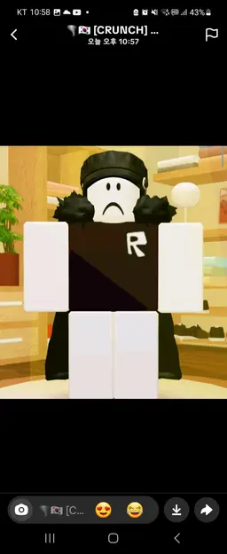 Profile image of 크러쉬