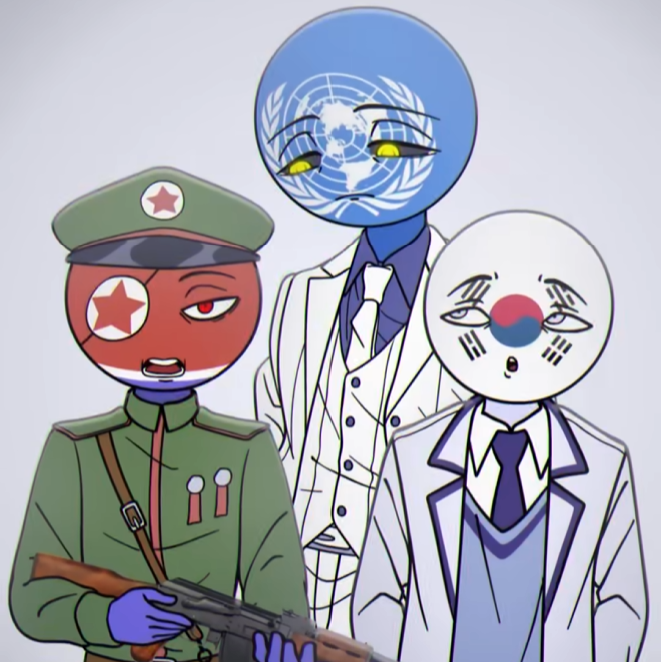 남한&북한(유엔) 대표 이미지