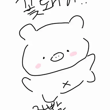 Profile image of 여우