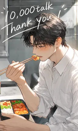 Profile image of Shimpei Harada