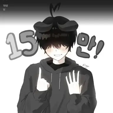 Profile image of 채스터