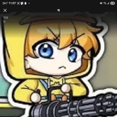 Profile image of 꽥