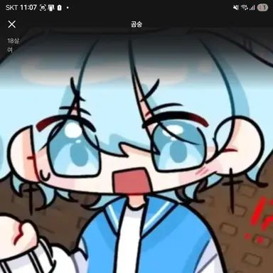 Profile image of 곰숭