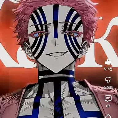 Profile image of 아카자