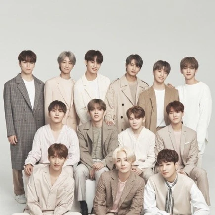 세븐틴