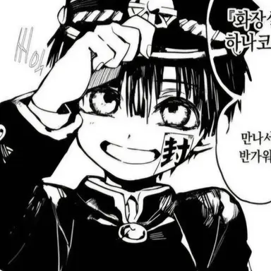 Profile image of 하나코