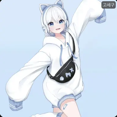 Profile image of 고세구