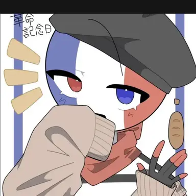 Profile image of 프랑스
