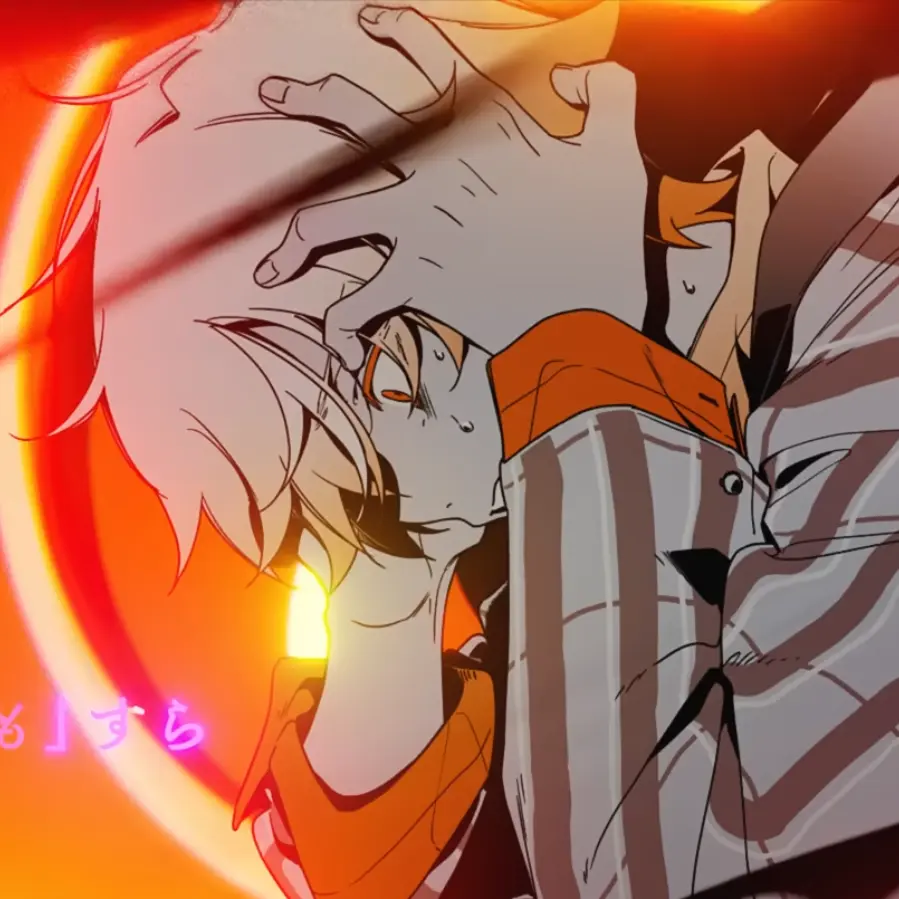 AYO_NO의 시노노메 아키토