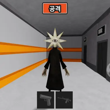 Profile image of 검사