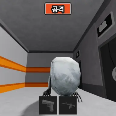 Profile image of 브리지 됩