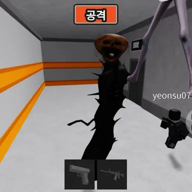Profile image of 하리